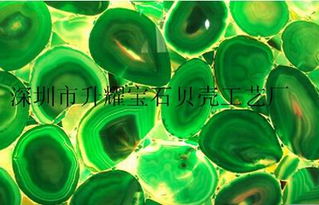 奢华雅致之选 深圳升耀宝石呈现天然玛瑙与半宝石板材全新升级